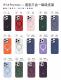 Sell high-quality mobile phone cases