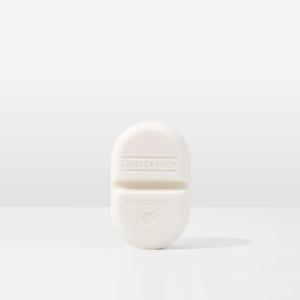 Wholesale natural soap: Glutanex Brightening Soap
