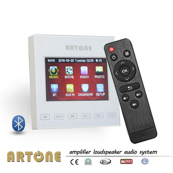 multiroom audio system