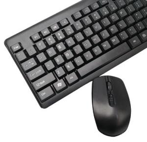 Wholesale 3d mouse: Lightweight Waterproof Wired Computer Keyboard and Mouse Set MA699R1 IC