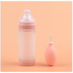 Wholesale air pump: AMOBABY Silicon Balloon Feeding Bottle 200mL+ with Air Pump(Pink)        No. 112P