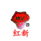 Jiangxi Hongxin Medical Devices Co., Ltd Company Logo