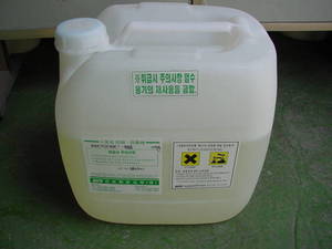 Wholesale effect pigment paste: bactocide 88a(Insecticides and Rodenticides)