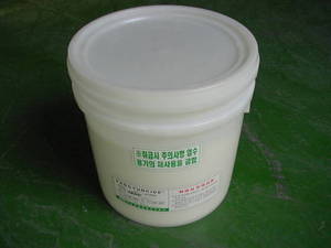 Wholesale foam gasket tape: PANGIUNCIDE (Fungicide)