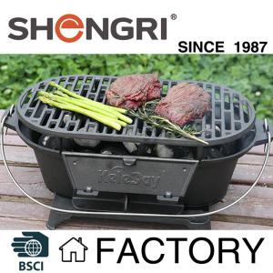 Wholesale charcoal bbq grill: Cast Iron Portable BBQ Grill/Charcoal BBQ Grill