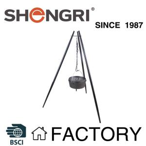 Wholesale outdoor camping: Outdoor/Camping Cooking Tripod with Height Adjustment