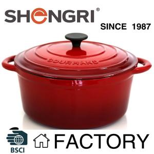 Wholesale silicone cover: Cast Iron Casserole /Cooking Pot