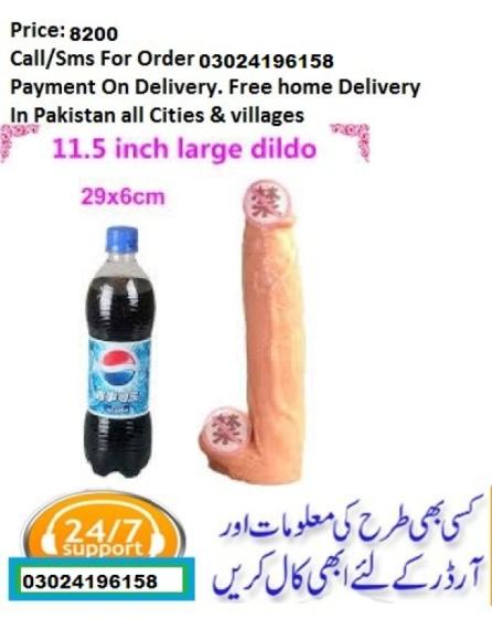 Sex toys for women in pakistan