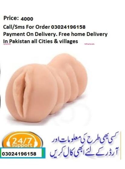 Male sex toys in pakistan