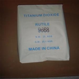 Wholesale titanium dioxide rutile type: Rutile Type Titanium Dioxide MBR9668