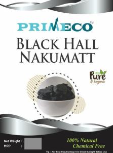 Wholesale black: Primeco Edible Black Hall Nakumatt Clay