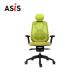 ASIS Suit High Back European Design Mesh Office Chairs with Headrest and Armrest