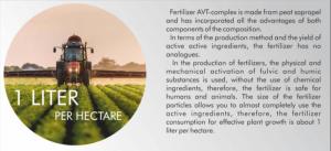 Wholesale Fertilizer: Organic Fertilizer Concentrated Liquid