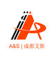 A & S Transformer CO.,Ltd. Company Logo