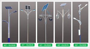 Wholesale lead battery: LED Solar Street Lighting Lamp (Dual Type)