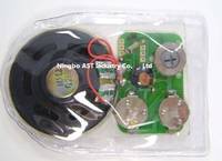 Waterproof Sound Module,Waterproof Sound Module