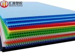 Wholesale coroplast: Colorful Anti UV Correx Corrugated Plastic Sheets