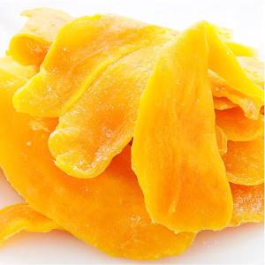 Wholesale book bag: ATL GLOBAL - DRIED MANGO SLICES with HIGHT QUALITY FROM VIETNAM  ( Whatsapp: +84975262928, Helen)