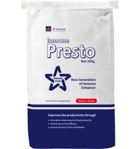 Wholesale l lysine: Immune Presto (Growth Promoter)