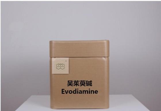 Sell Evodiamine-CAS No.: 518-17-2 98.0% purity min.