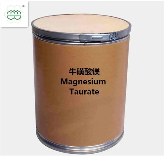 Sell Magnesium Taurate  CAS No.: 334824-43-0 98.0% purity min.