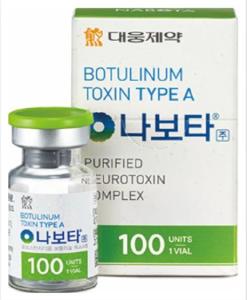 Wholesale used: Nabota Btx US FDA Certified 100iu 200iu 100units 200units