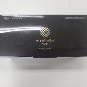 Wholesale sterilizer: Etrebelle PLA 200mg/Vial Poly Lactic Acid