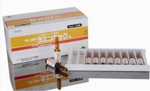 Wholesale japan: New Product and Beat Sales Laennec (Human Placenta)