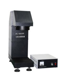 Wholesale 1.5 7 linear light spot: AAA Solar Simulator Solar Cell IV Test