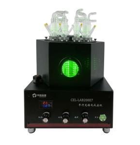Wholesale Other Lab Supplies: Parallel Photochemical Reaction Instrument CEL-LAB200E7