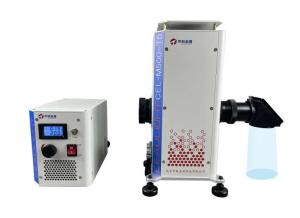 Wholesale Testing Equipment: Mercury Lamp Light Source System CEL-M500-T5
