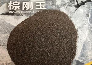 Wholesale sio2 block: Recyclable Brown Fused Aluminum Oxide Grains Sandblasting F46 F60 F80 Moderate Hardness