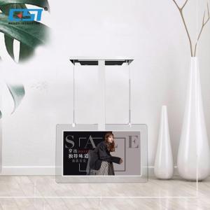 Wholesale windows tablet computer: 55-inch Horizontal Screen Lift Window Advertising Player