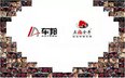 Guangzhou Autobo Automobiles Accessories Co., Ltd. Company Logo