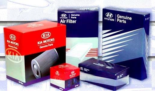 Hyundai & Kia Genuine Parts(id4865683) Product details  View Hyundai