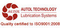 Zhengzhou Autol Technology Co.,Ltd Company Logo