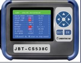 Vehicle Code Reader >> Vehicle Code Reader For Asian European American Cars Id Vehicle Code Reader >> Vehicle Code Reader For Asian European American Cars Id