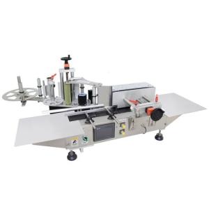 Wholesale Packaging Machinery: Tabletop Round Bottle Labeling Machine LR-100