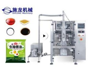 Wholesale bag-making machine: Butter Milk Chili Sauce High Speed Pouch Packing Machine SLIV 520 4KW 50Hz
