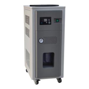 Wholesale spectrophotometer: Laboratory Analysis Chiller
