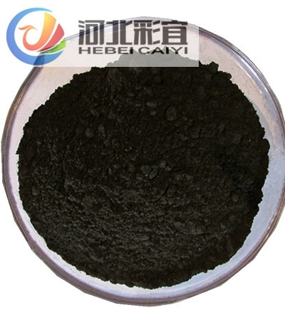 Direct Black Ex Direct Black 38(id:10837815). Buy China DIRECT BLACK EX ...