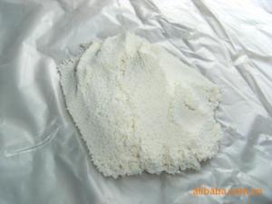 Wholesale protect liver: Aucubin Extraction Resin