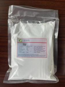 Wholesale Other Food Additives: D-allulose