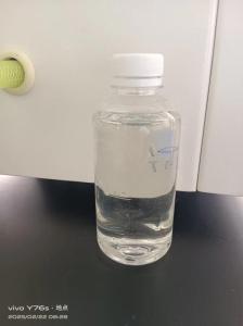Wholesale research chemicals: D-allulose Syrup