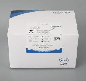 Wholesale storage stool: H. Pylori Antibody Rapid Test Cassette Pylori Antibody Rapid H.Pylori Test Kit