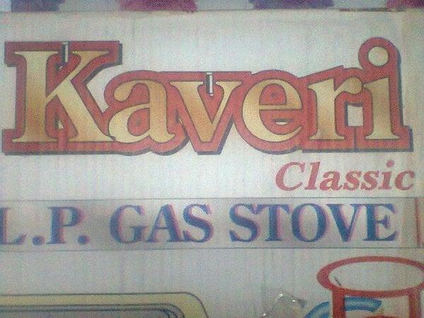 Kaveri International, India, Kaveri Home Appliances ( A Unit of Avni Group of Companies, India ) Company Logo