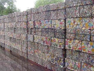 Aluminum Ubc Cans Scrap in Bales for Sale(id:8742047) Product details ...