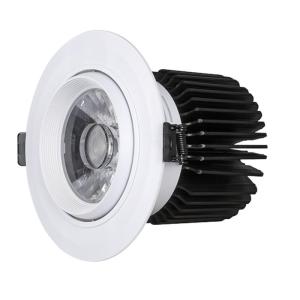 Wholesale led residential light: 35w CE TUV SAA COB Adjustable LED Recessed Light