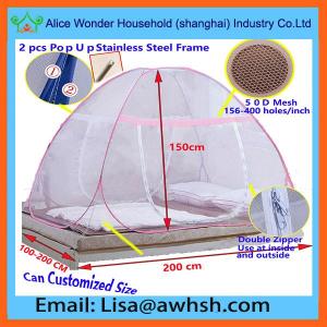 Wholesale fold mosquito net: Pop Up Folding Foldable Mosquito Net