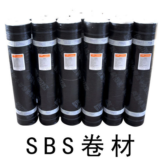 app-sbs-modified-bitumen-waterproof-membrane-id-7932205-product